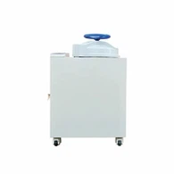 Вертикална лабораторијска аутоклава